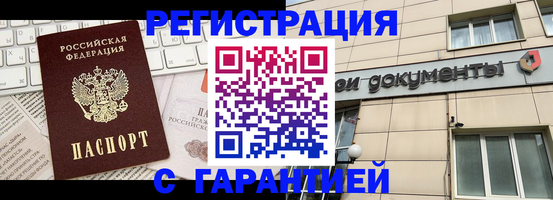 форма 3 в Альметьевске